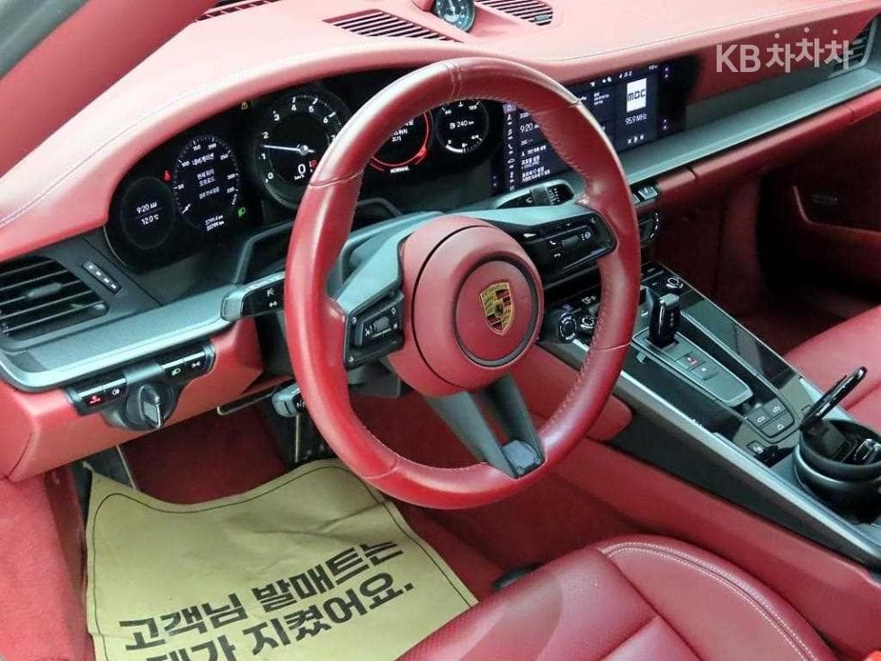 Porsche 911(992)Carrera Cabriolet - 6