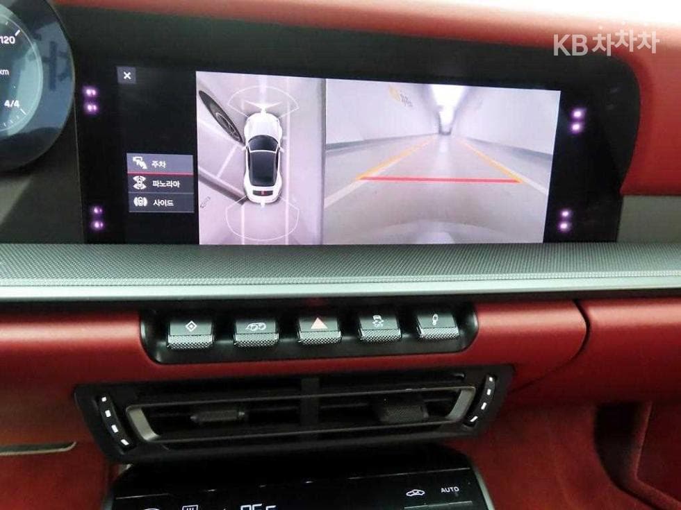 Porsche 911(992)Carrera Cabriolet - 9