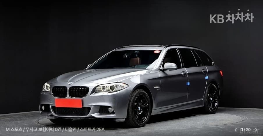 BMW Нов5 Серия 525d xDrive 투어링 M 스포츠 F10(12~) - Image 1