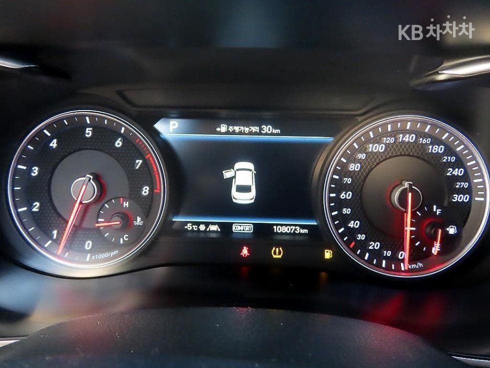 Genesis G70 SPORT3.3T SPORT AWD Supreme - 9