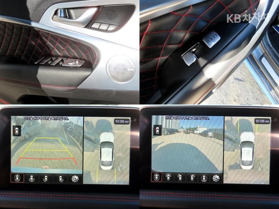 Genesis G70 SPORT3.3T SPORT AWD Supreme - 18