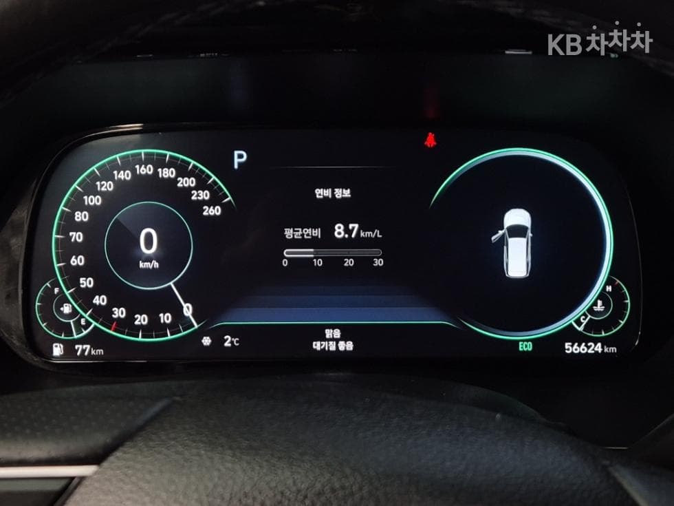 Hyundai Palisade3.8 Gasoline 7-seater (Limousine) Calligraphy - 6