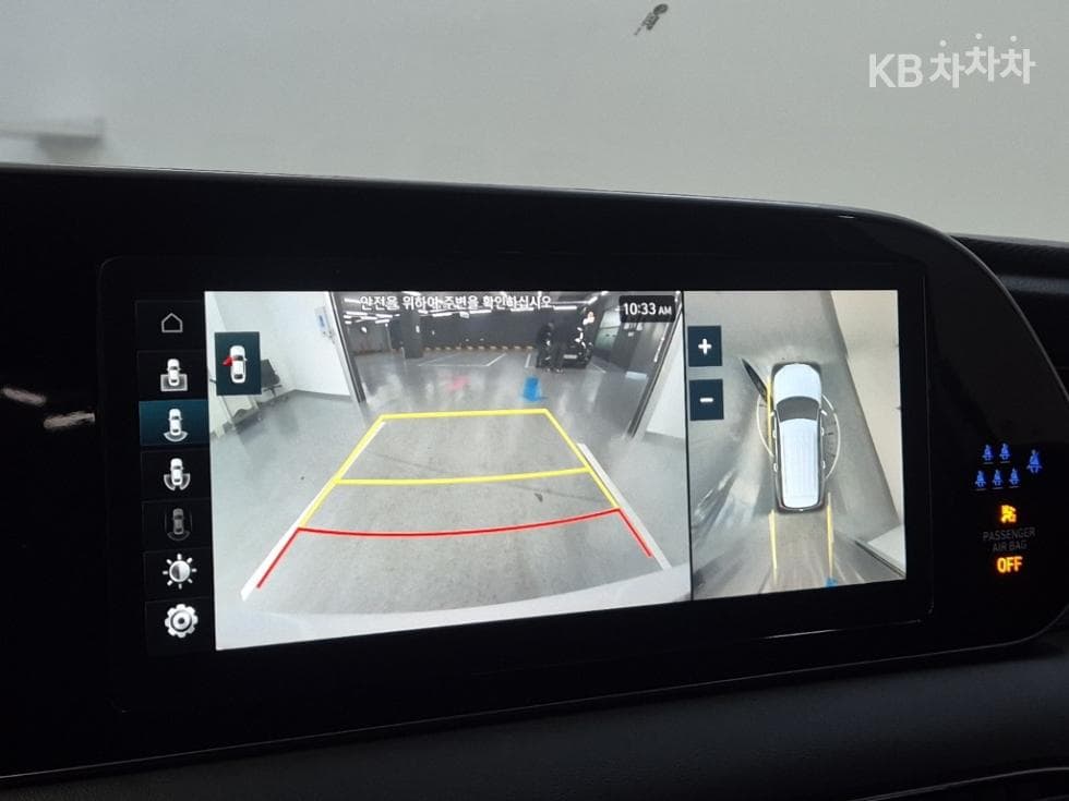 Hyundai Palisade3.8 Gasoline 7-seater (Limousine) Calligraphy - 15