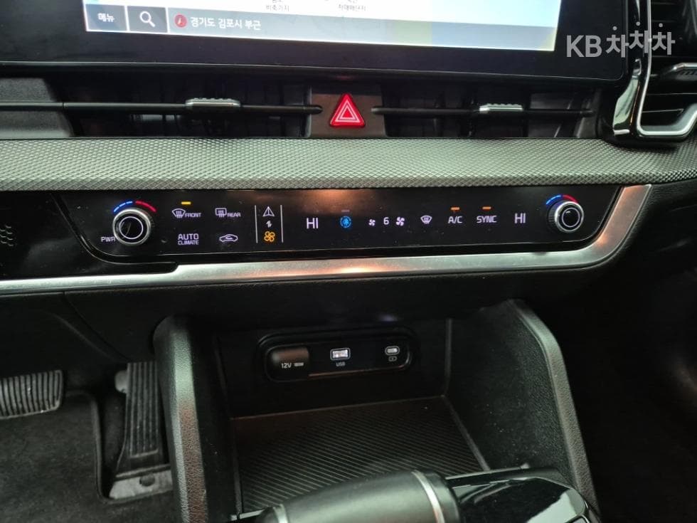 Киа Ди Всеново SportageG1.6 T-GDI 2WD Тренди - 10