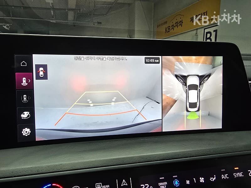 Kia K8 Hybrid1.6 Turbo Signature - 9