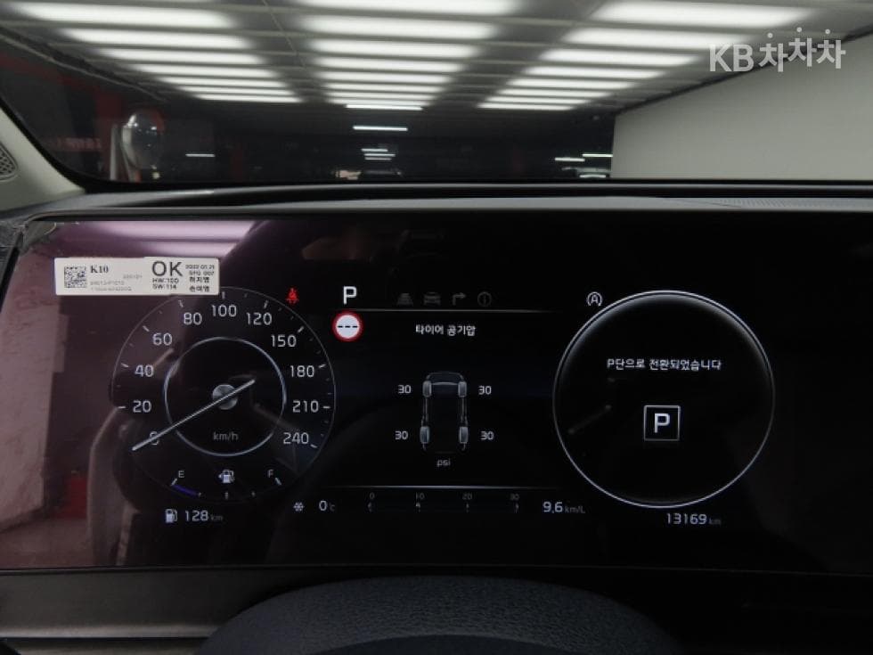 Kia The All New SportageG1.6 T-GDI 2WD Signature Gravity - 9