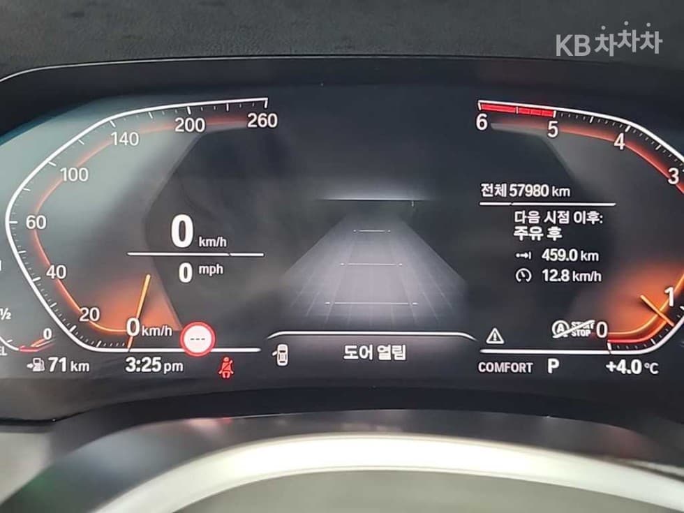 BMW 3 Серия (G20)320d xDrive M Sport Package - 6