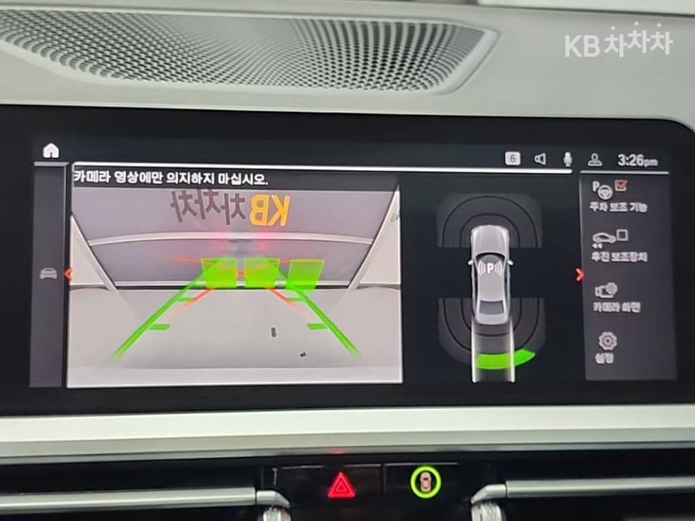 BMW 3 Серия (G20)320d xDrive M Sport Package - 16