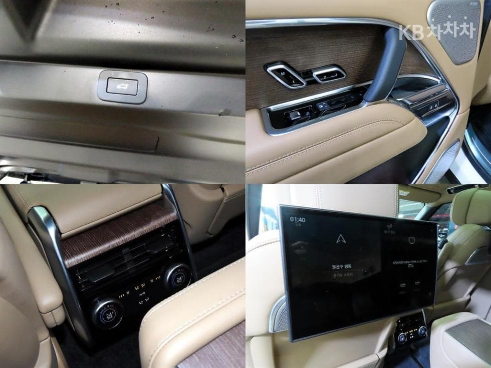 Land Rover The New (facelift) Range Rover(L460)P550e Autobiography SWB - 18