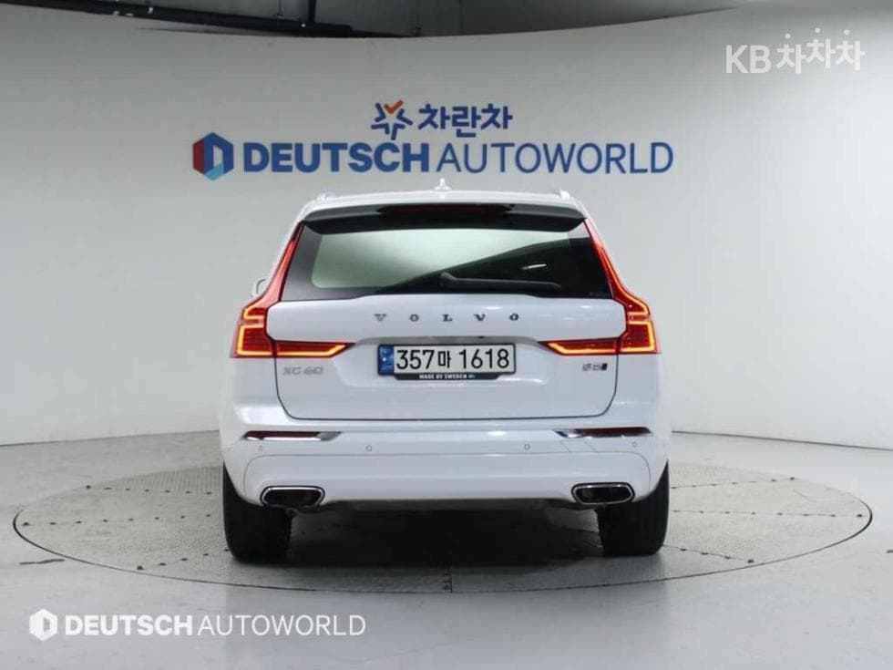 Volvo XC60 Второ поколениеB5 Inscription - 4
