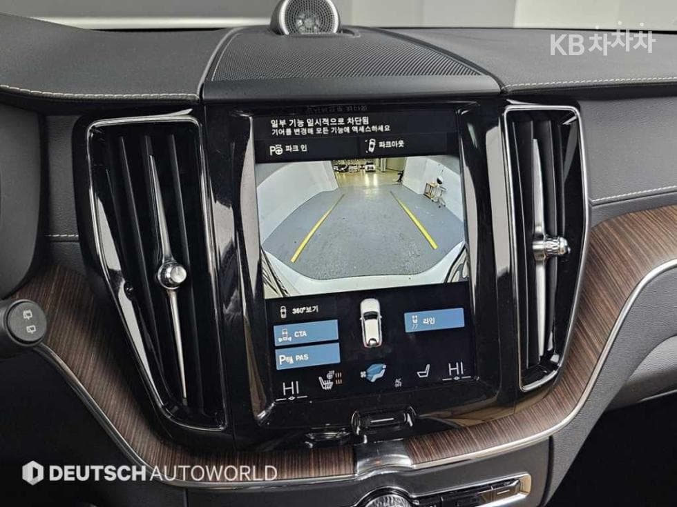 Volvo XC60 Второ поколениеB5 Inscription - 15