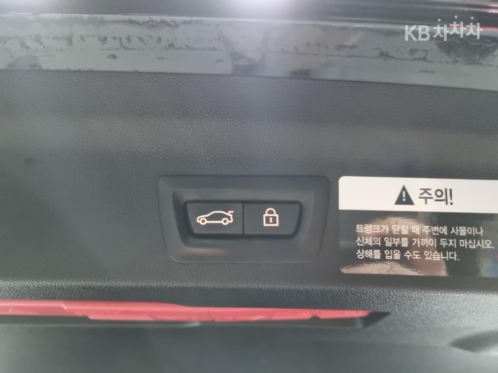 Мини Countryman (F60)2.0 Cooper D All4 Hightrim - 22