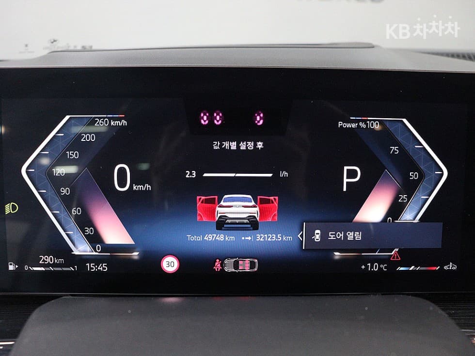 BMW X6(G06)xDrive 40i M Sport Package - 5