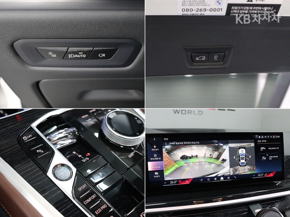 BMW X6(G06)xDrive 40i M Sport Package - 18