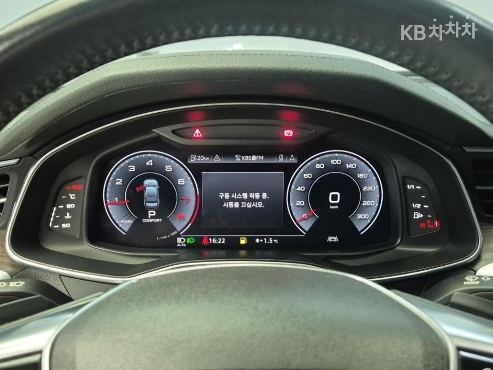 Audi A6(C8)45 TFSI Quattro Premium - 6