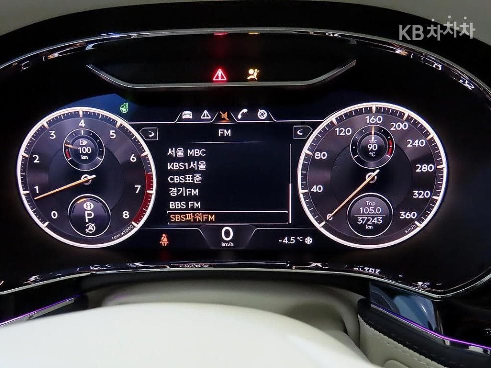 벤틀리 플라잉스퍼 3rd Gen4.0 Standard - 9