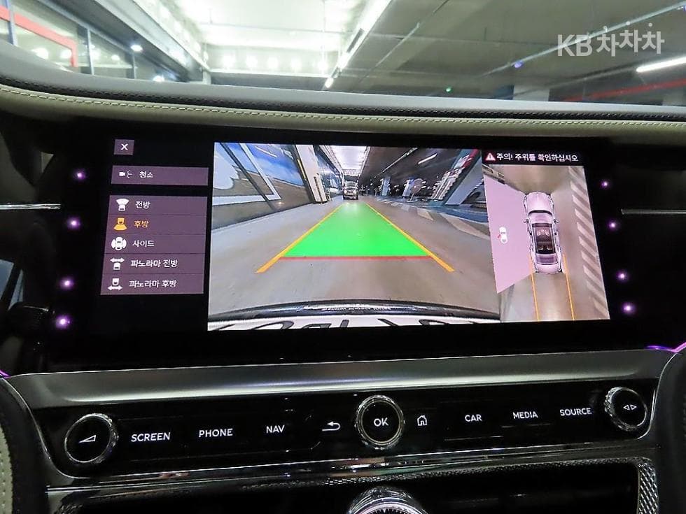 벤틀리 플라잉스퍼 3rd Gen4.0 Standard - 13