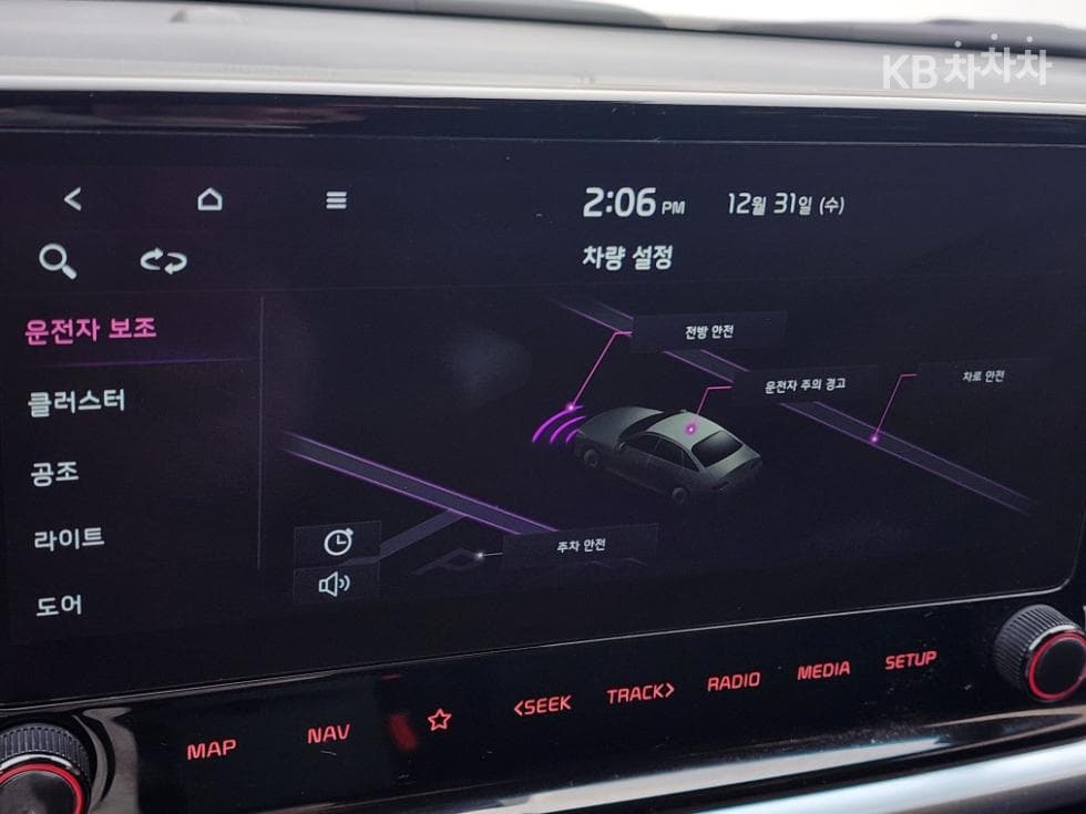 Kia The New (facelift) K31.6 Gasoline Prestige Standard - 10