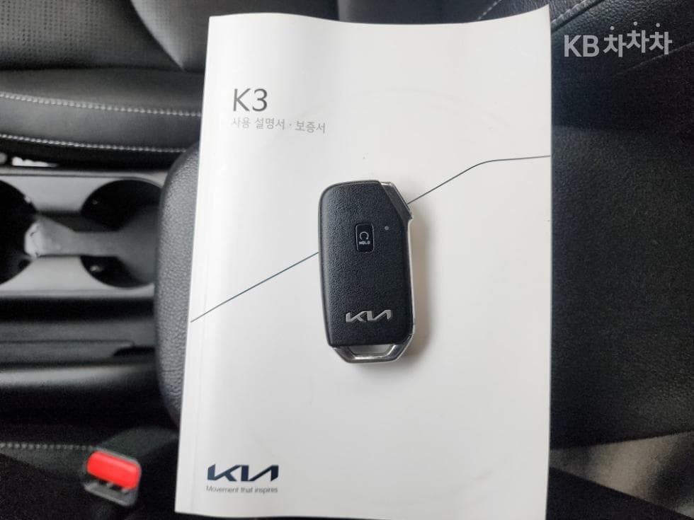 Kia The New (facelift) K31.6 Gasoline Prestige Standard - 24