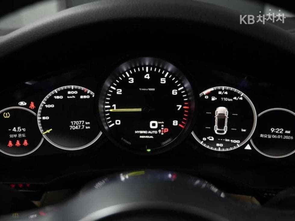 Porsche Cayenne(9Y0)3.0 E-Hybrid Coupe Platinum Edition - 8