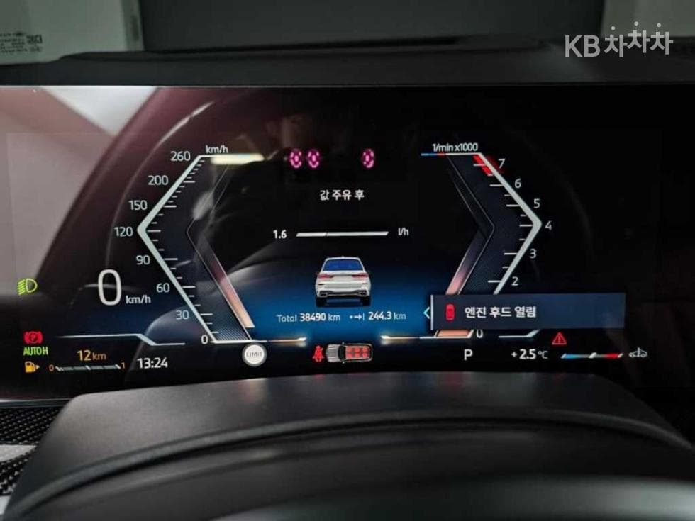 BMW X7(G07)xDrive 40i M Sport - 8