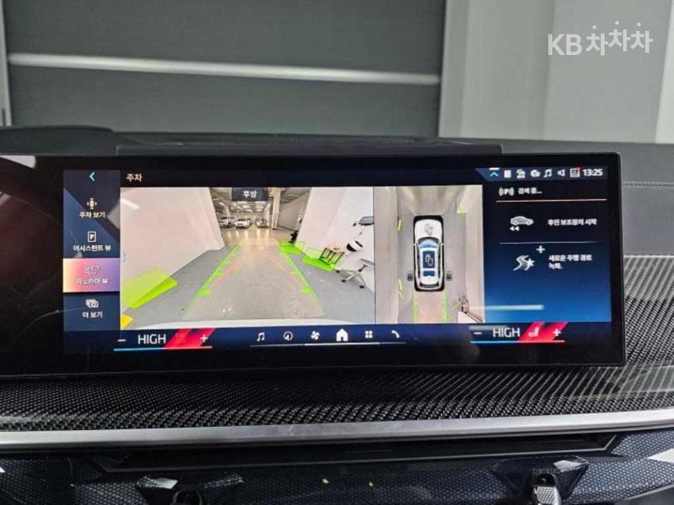 BMW X7(G07)xDrive 40i M Sport - 14