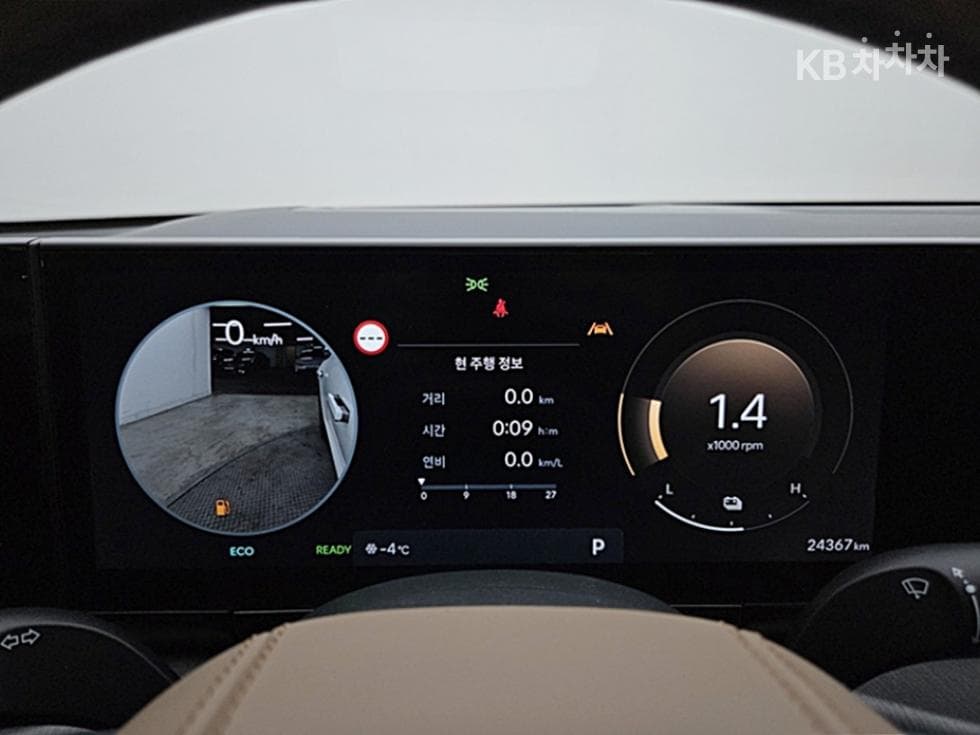 Hyundai The All New Grandeur (Azera) Hybrid1.6 Turbo Gasoline Calligraphy - 16