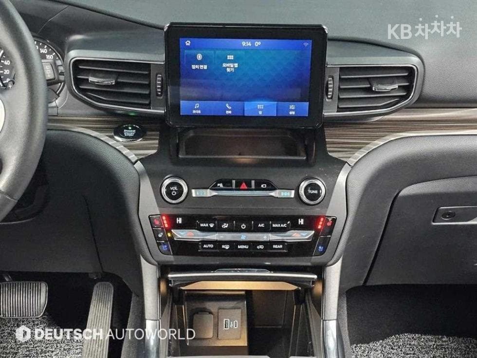 Ford Explorer(6세대)Gasoline Turbo 2.3 AWD Limited - 14
