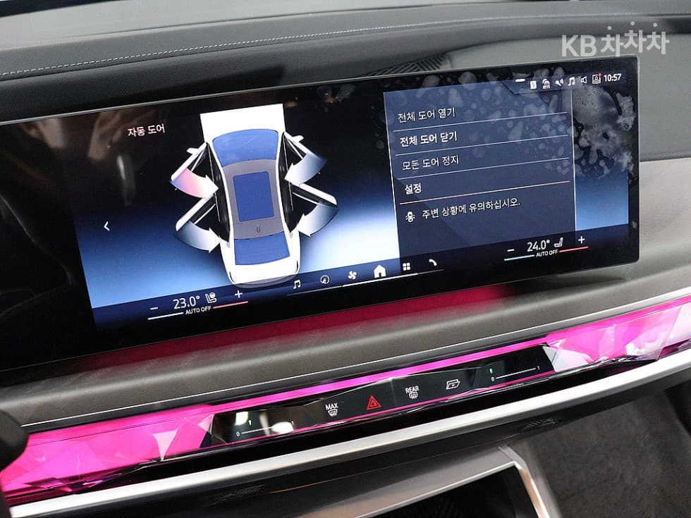 BMW 7시리즈(G70)740d xDrive DPE Executive - 10