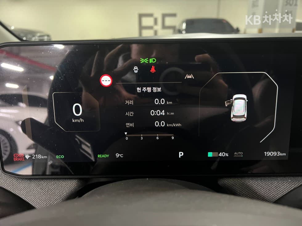 Киа EV3Long Range 2WD 어스 - 5