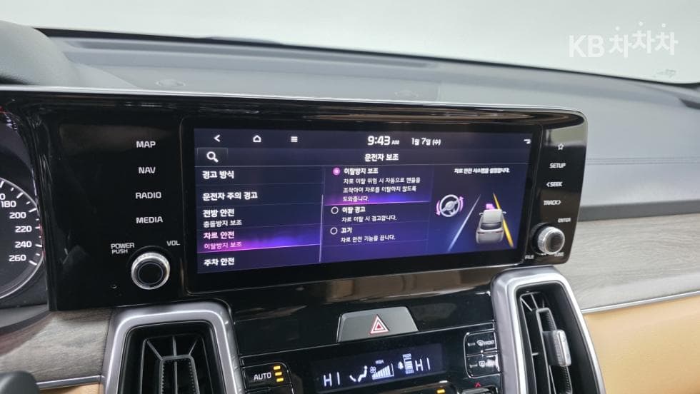 Киа Sorento 4-то поколение Хибрид1.6 HEV Престиж - 22