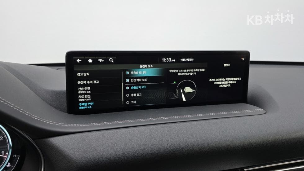 Genesis GV803.0 Diesel 2WD - 23