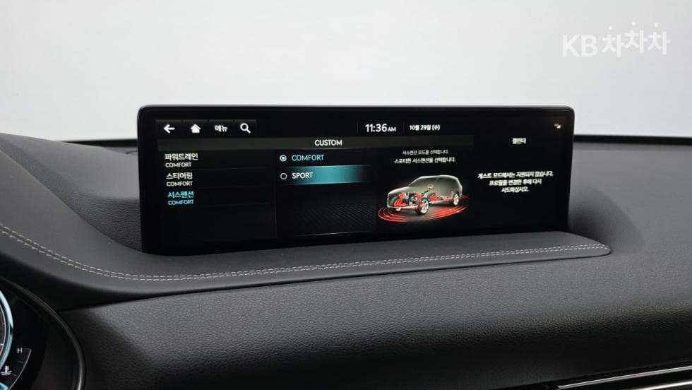 Genesis GV803.0 Diesel 2WD - 25