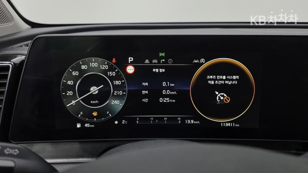 Киа Ди Всеново SportageD2.0 2WD Престиж - 17