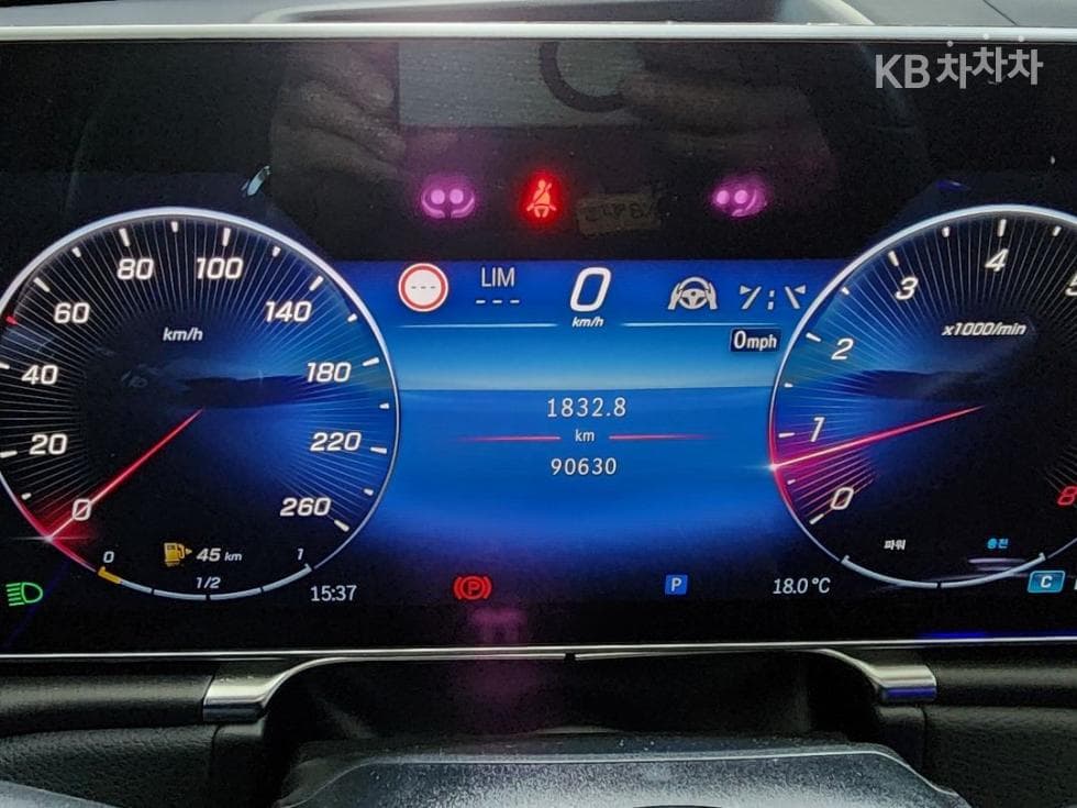 Mercedes-Benz S-Class W223S450L 4Matic Standard - 5