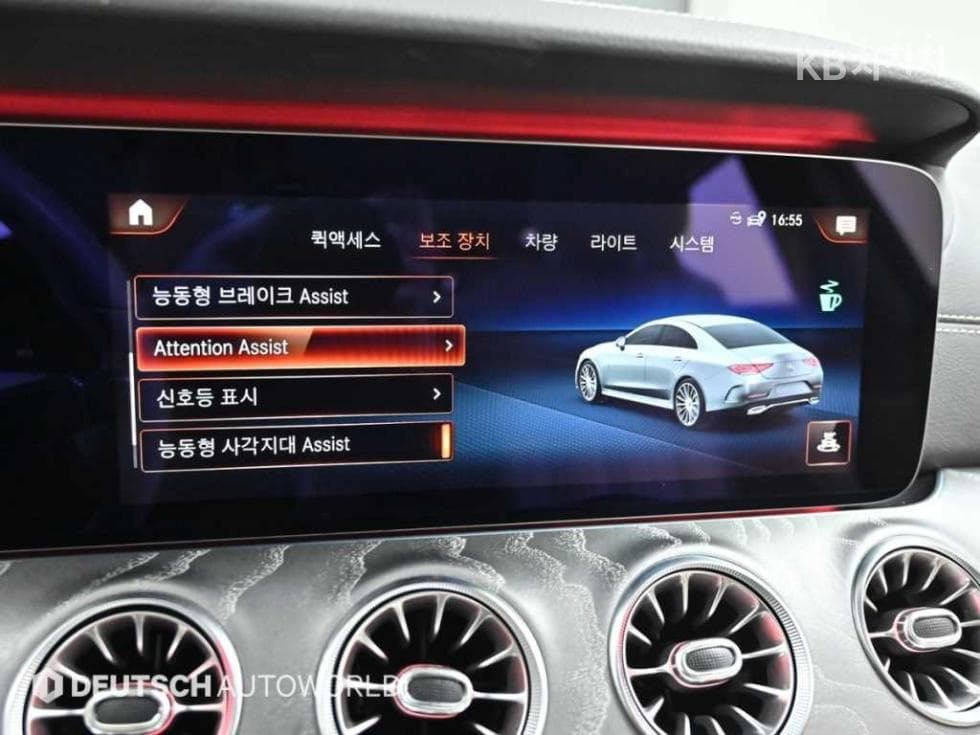 Mercedes-Benz CLS클래스(C257)CLS 450 4MATIC AMG Line - 17