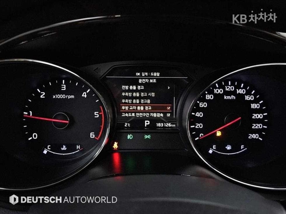 Kia The New (facelift) Carnival7-seater (Limousine) 2.2 Diesel Limousine President - 8