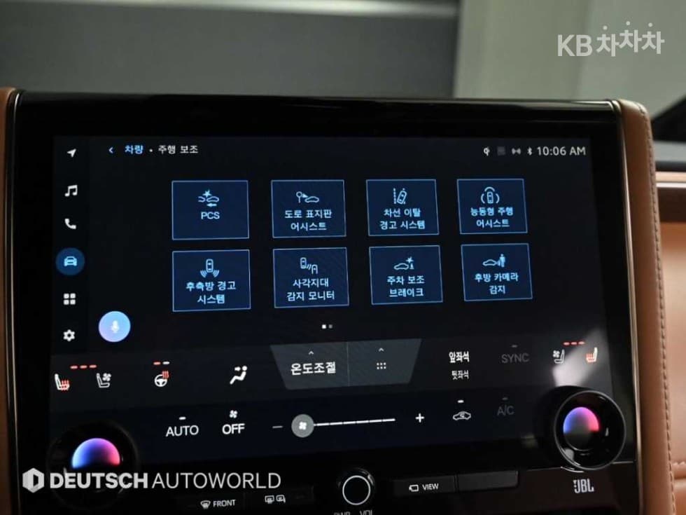 Toyota ALPHARD(AH30)2.5 HEV AWD Standard - 17