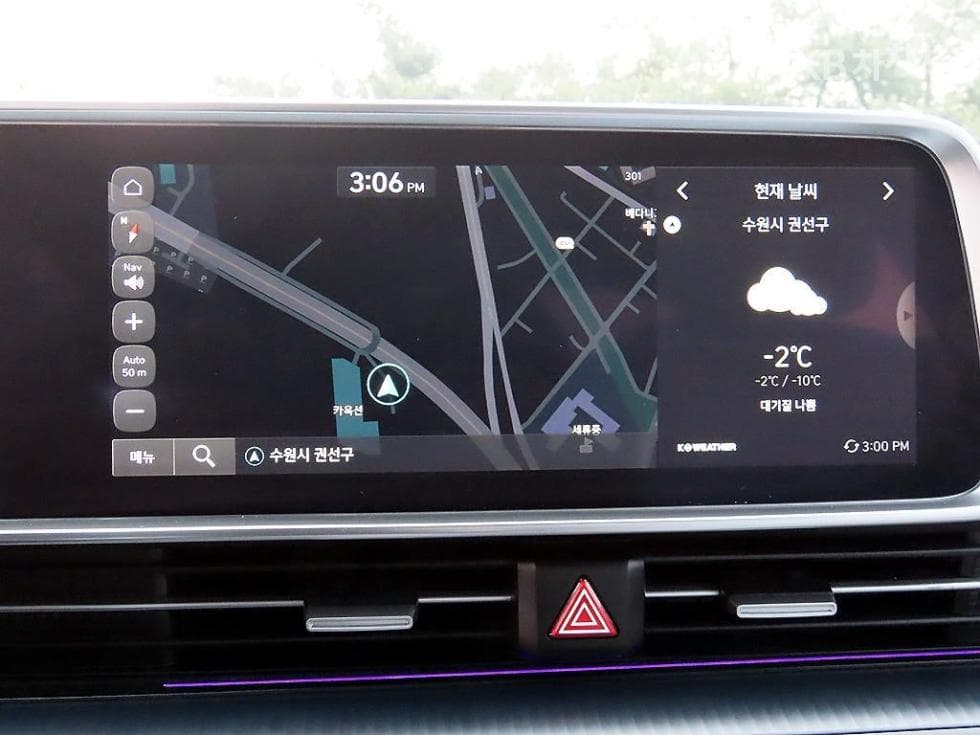 Hyundai IONIQ 6(CE)Long Range AWD Prestige - 14