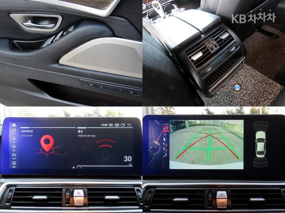 BMW New5 Series520d xDrive Luxury Plus F10 - 18