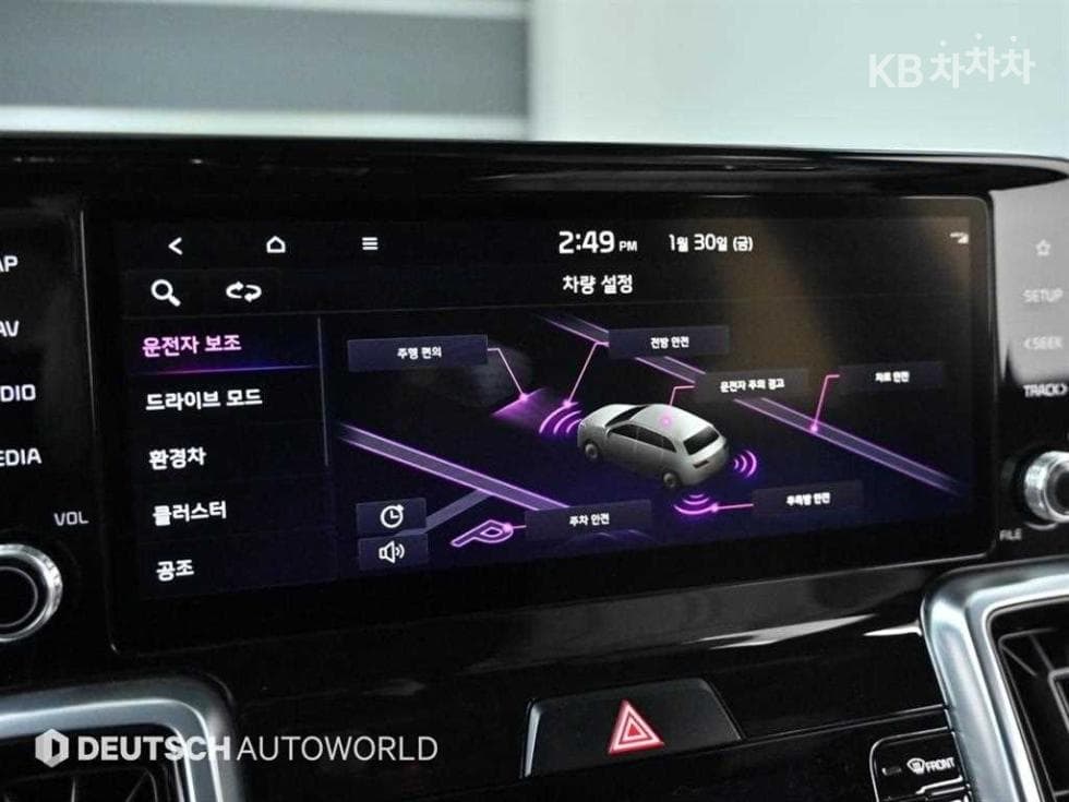 Kia Sorento 4th generation Hybrid1.6 HEV 4WD Noblesse - 17