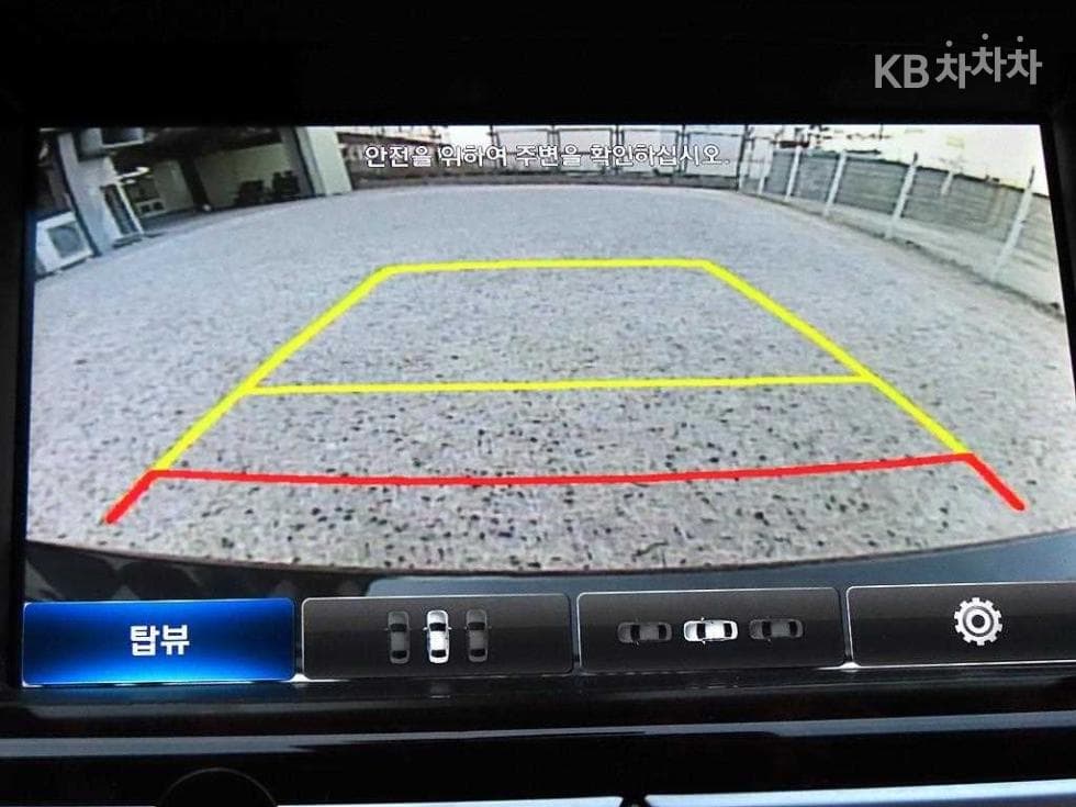 Hyundai GenesisDHG330 Premium AWD - 15