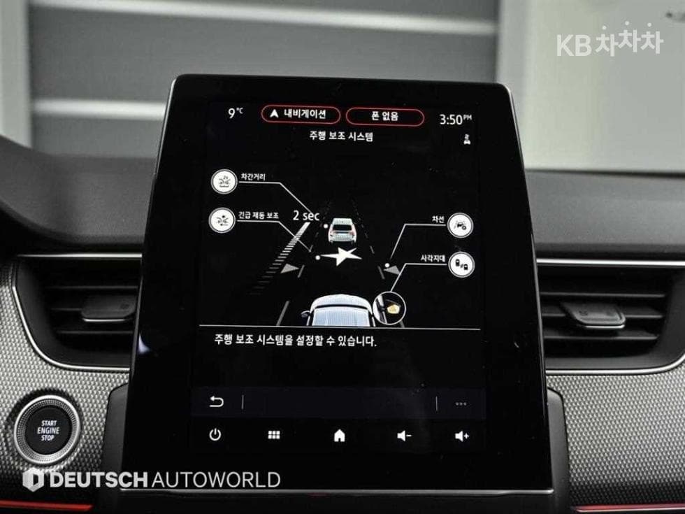 Renault Korea XM31.3 Turbo Gasoline Inspire - 17