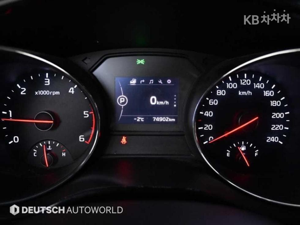 Kia All New Carnival7-seater (Limousine) 2.2 Diesel Limousine VIP - 9