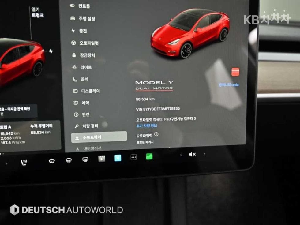 테슬라 Model YPerformance - 8