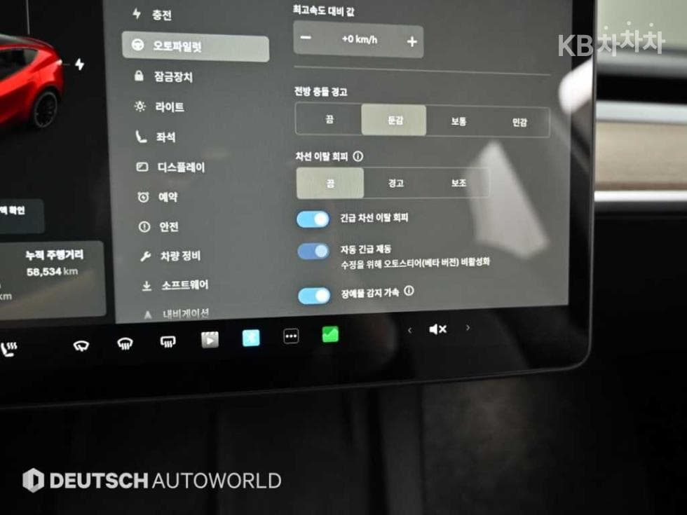 테슬라 Model YPerformance - 17