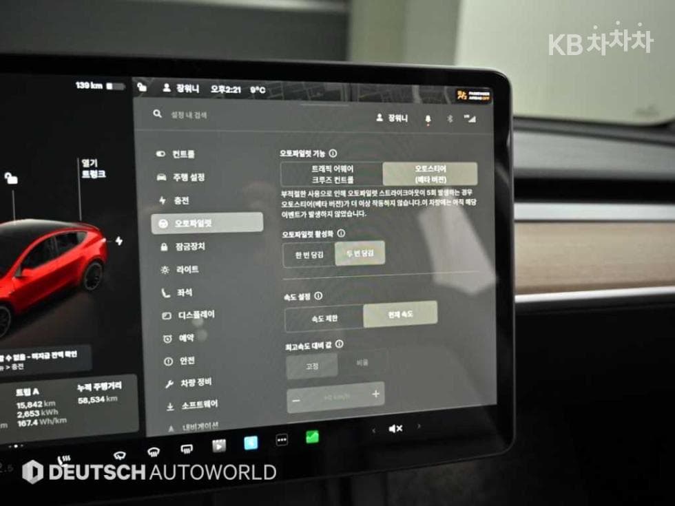 테슬라 Model YPerformance - 18