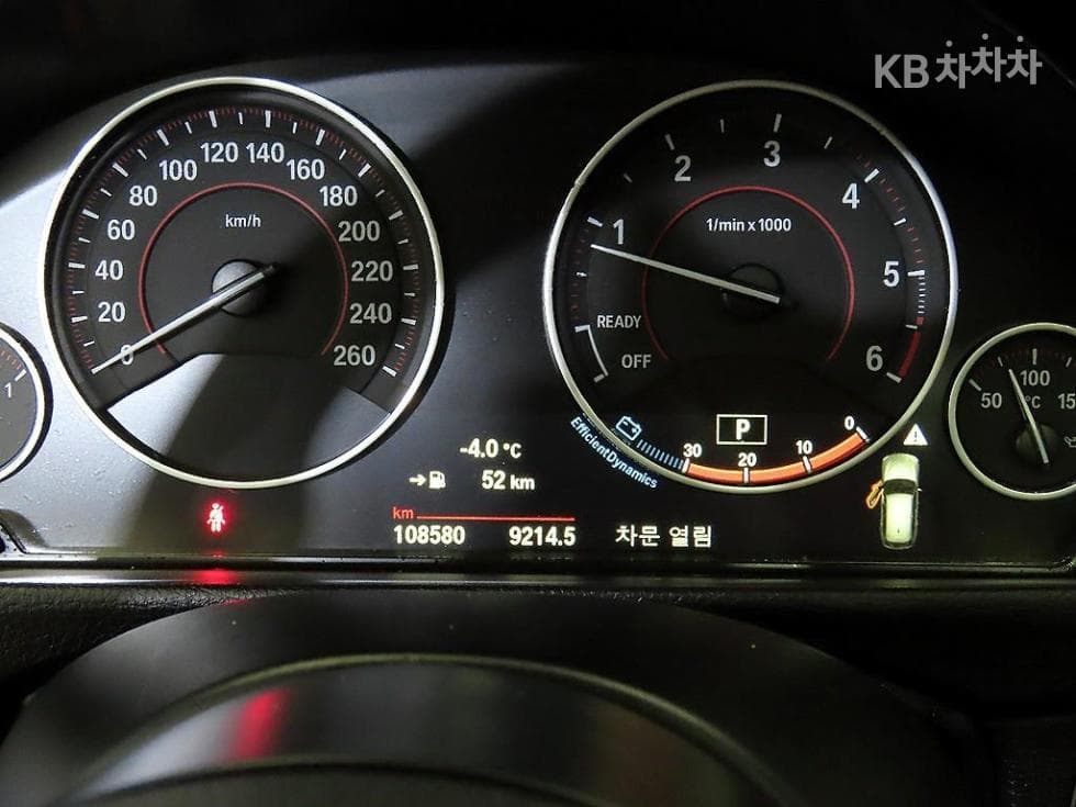 BMW New3 Series320d 투어링 M퍼포먼스에디션 - 9