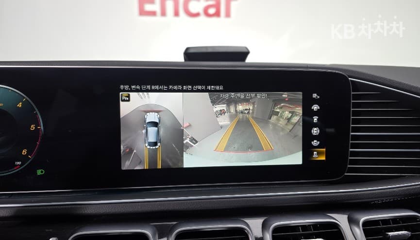 Mercedes-Benz GLE (V167)400 d 4Matic Coupe - 15