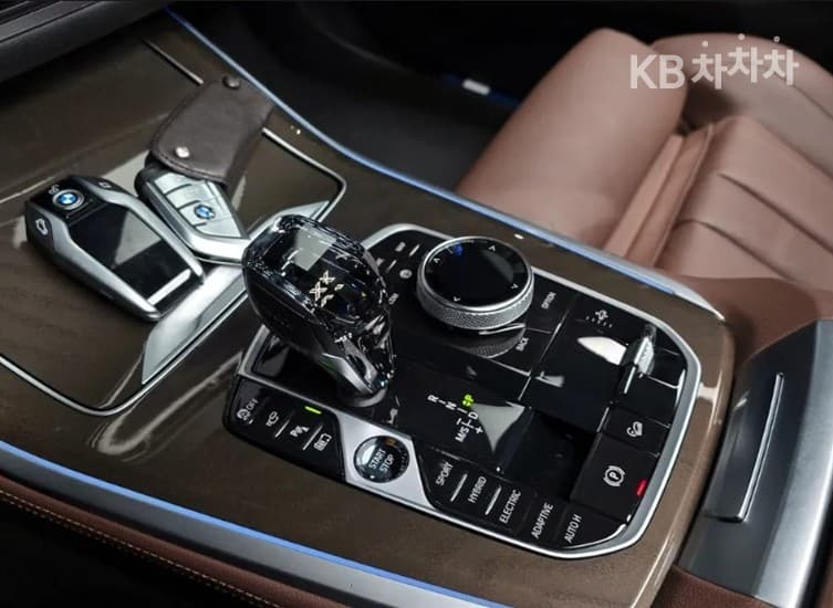 BMW X5 (G05)xDrive 45e xLine - 9